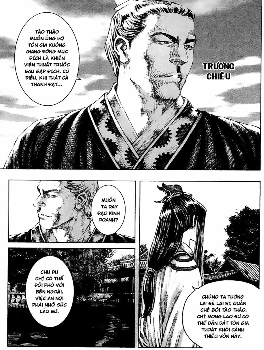 Truyện Tranh Hỏa Phụng Liêu Nguyên trang 3