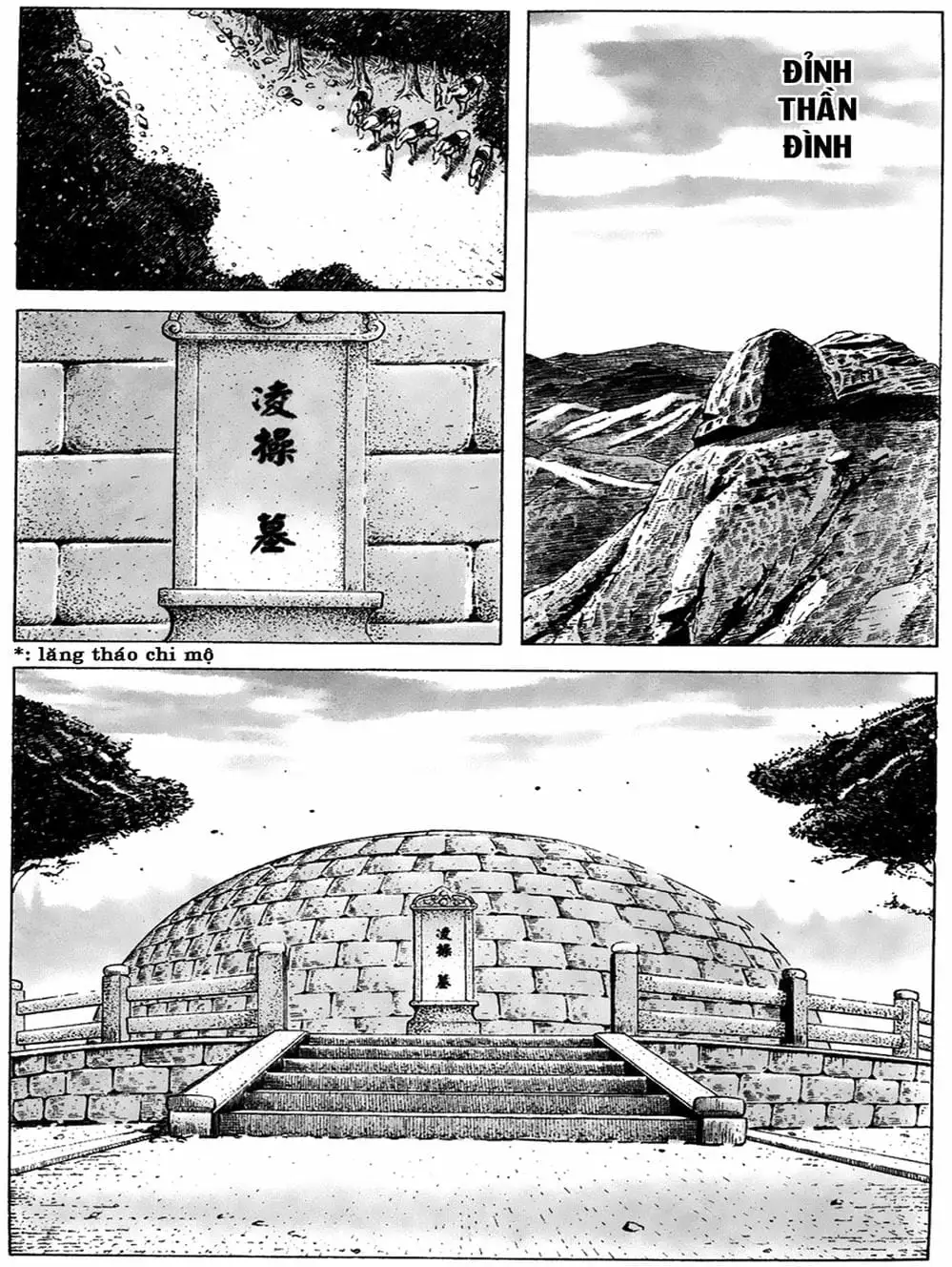 Truyện Tranh Hỏa Phụng Liêu Nguyên trang 3