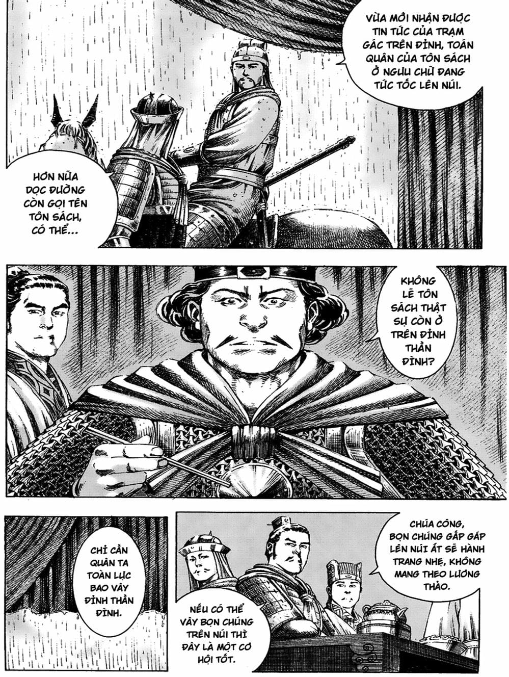 Truyện Tranh Hỏa Phụng Liêu Nguyên trang 3