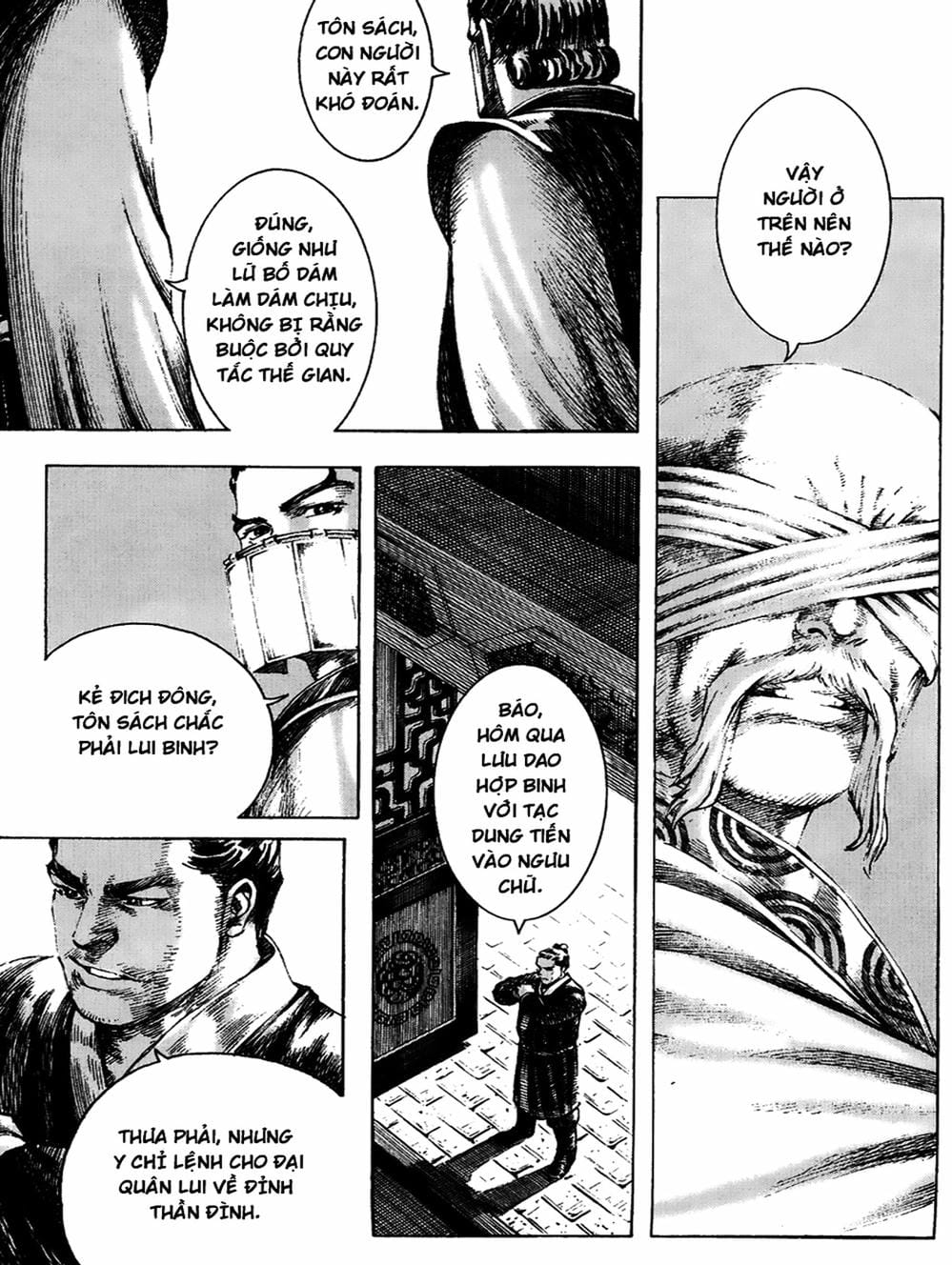 Truyện Tranh Hỏa Phụng Liêu Nguyên trang 3