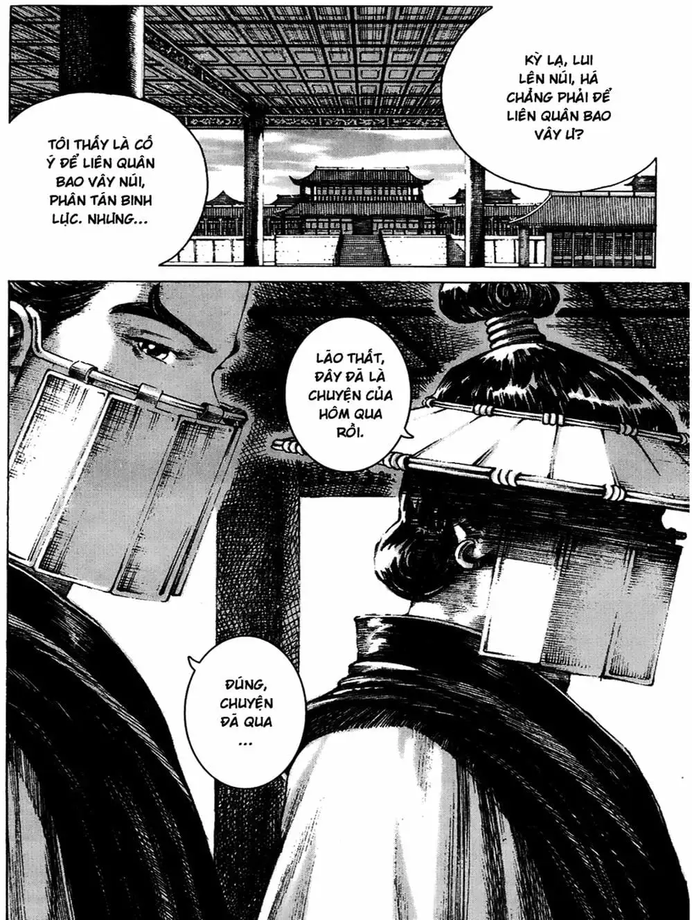 Truyện Tranh Hỏa Phụng Liêu Nguyên trang 3