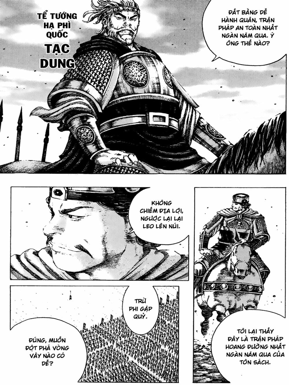 Truyện Tranh Hỏa Phụng Liêu Nguyên trang 3