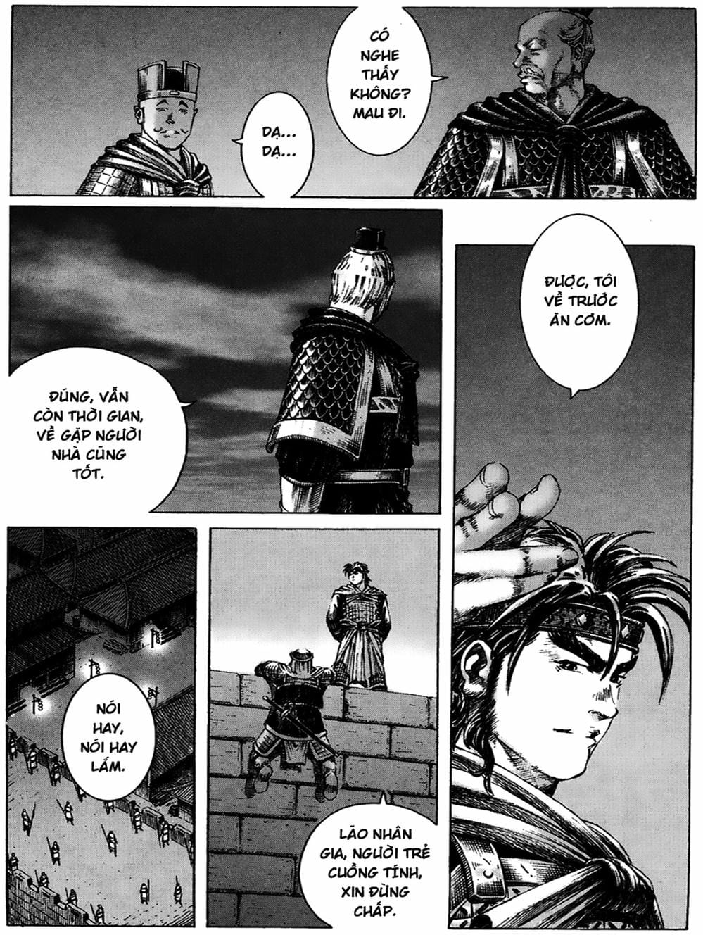 Truyện Tranh Hỏa Phụng Liêu Nguyên trang 3