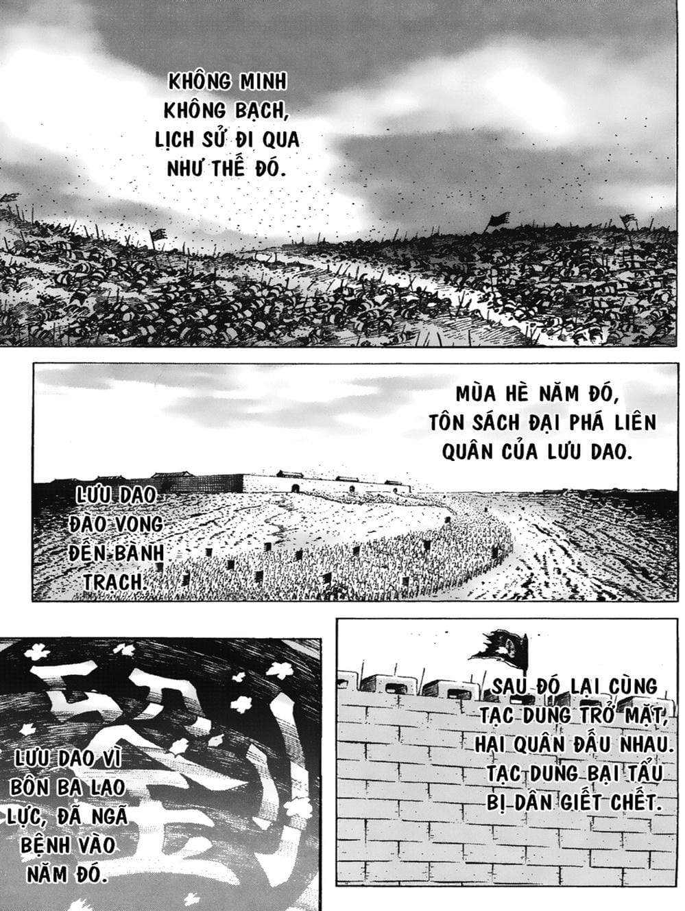 Truyện Tranh Hỏa Phụng Liêu Nguyên trang 3