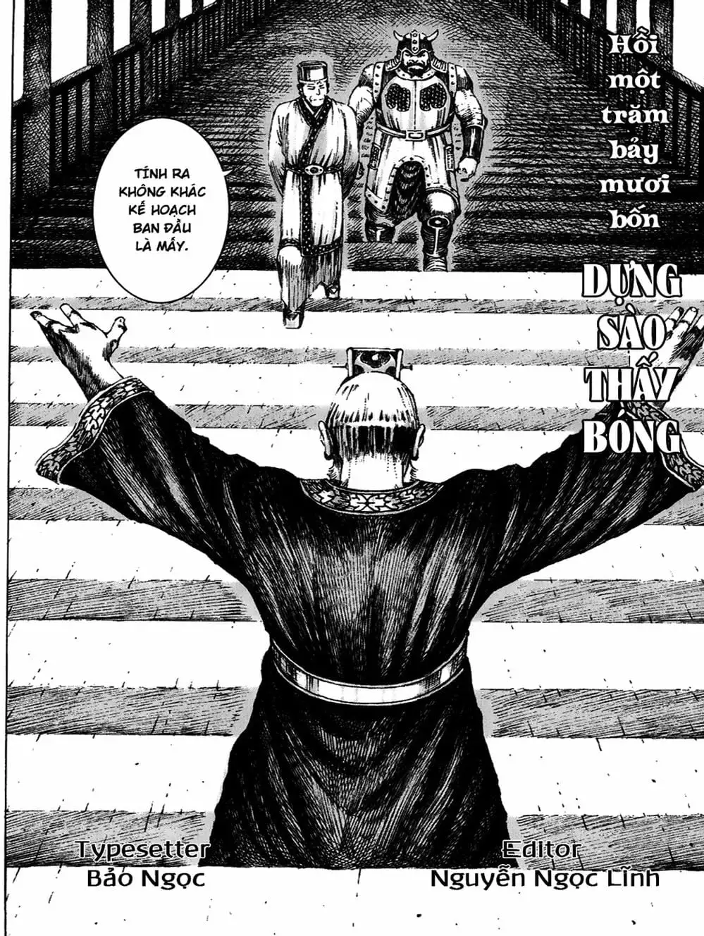 Truyện Tranh Hỏa Phụng Liêu Nguyên trang 3