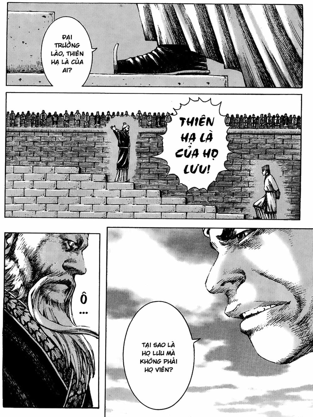 Truyện Tranh Hỏa Phụng Liêu Nguyên trang 3