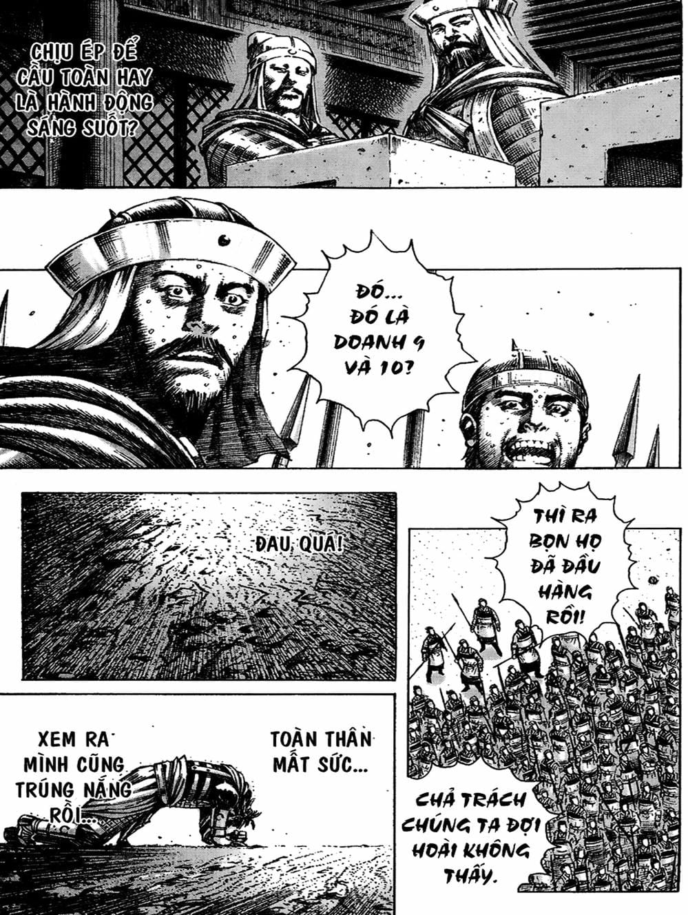 Truyện Tranh Hỏa Phụng Liêu Nguyên trang 3