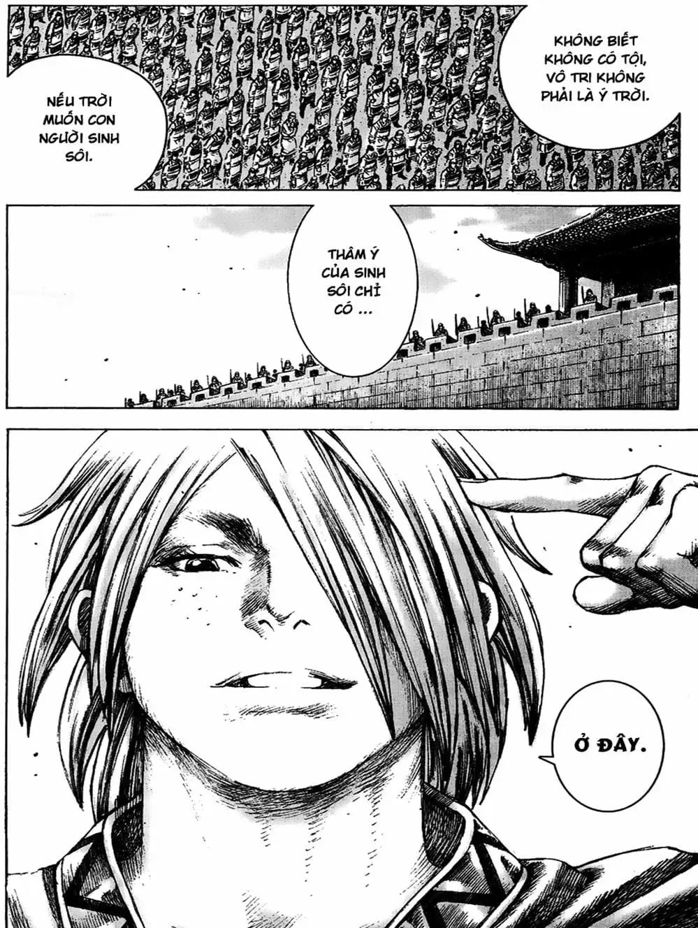 Truyện Tranh Hỏa Phụng Liêu Nguyên trang 3