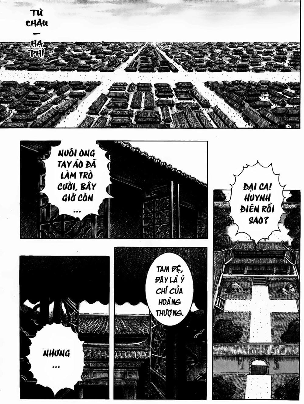 Truyện Tranh Hỏa Phụng Liêu Nguyên trang 3