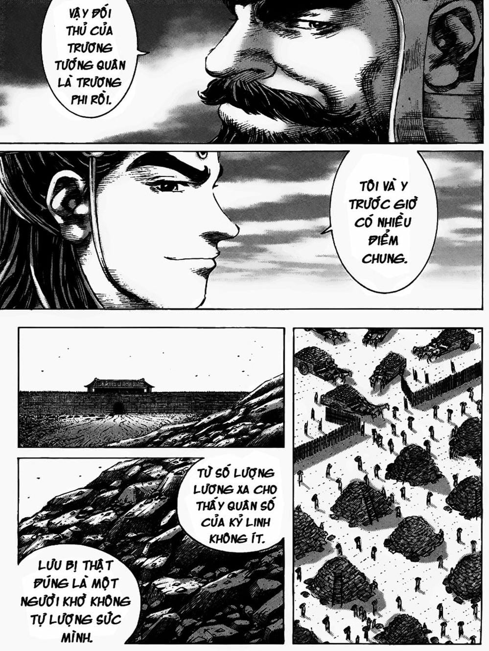 Truyện Tranh Hỏa Phụng Liêu Nguyên trang 3