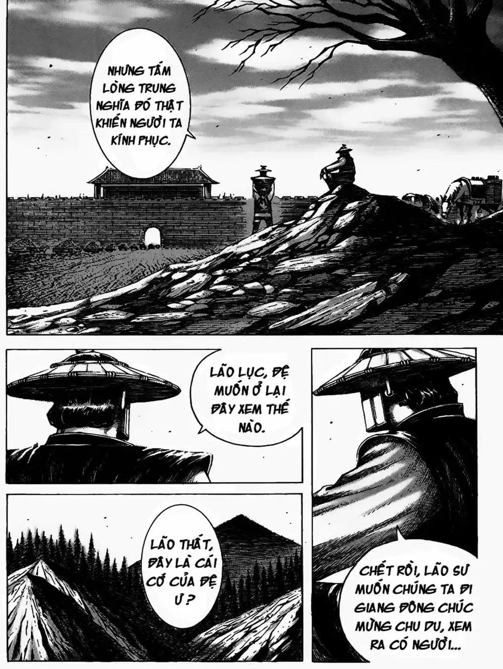 Truyện Tranh Hỏa Phụng Liêu Nguyên trang 3