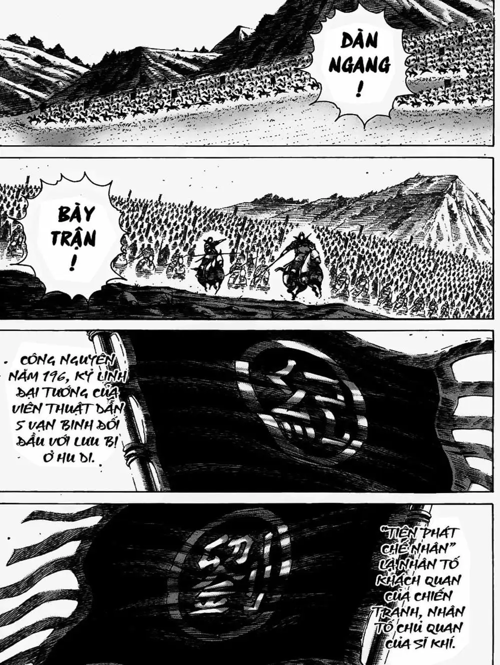 Truyện Tranh Hỏa Phụng Liêu Nguyên trang 3