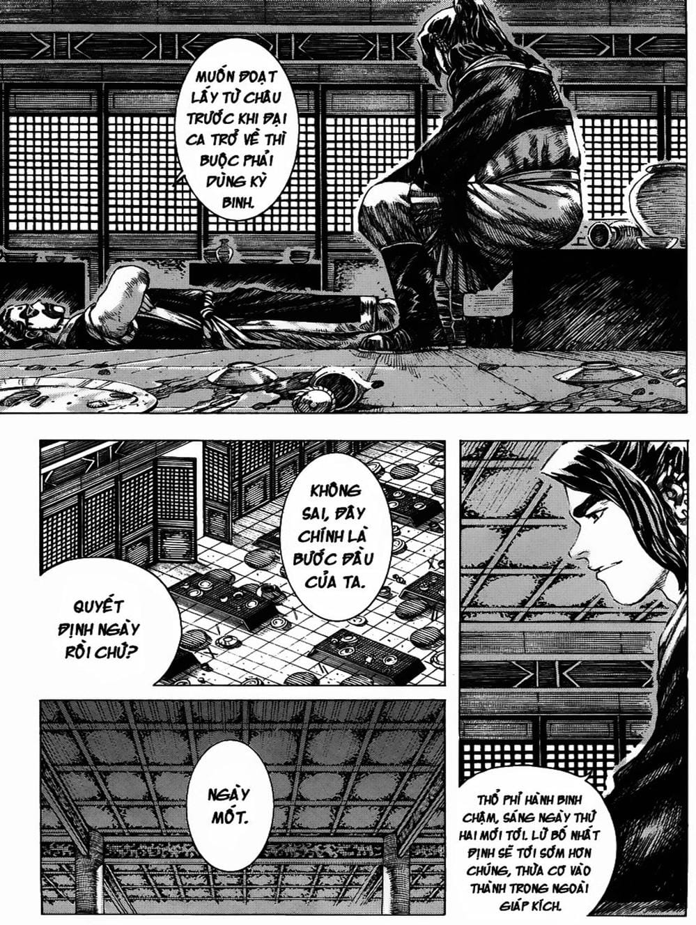 Truyện Tranh Hỏa Phụng Liêu Nguyên trang 3