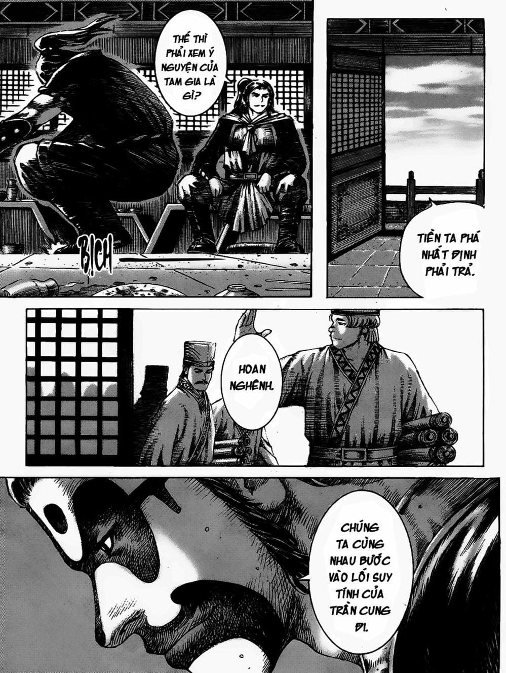 Truyện Tranh Hỏa Phụng Liêu Nguyên trang 3