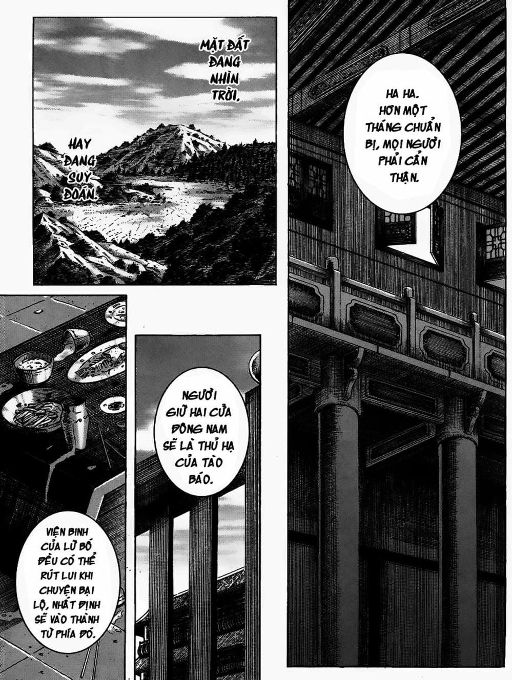 Truyện Tranh Hỏa Phụng Liêu Nguyên trang 3