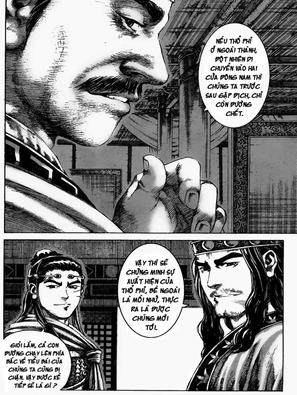 Truyện Tranh Hỏa Phụng Liêu Nguyên trang 3