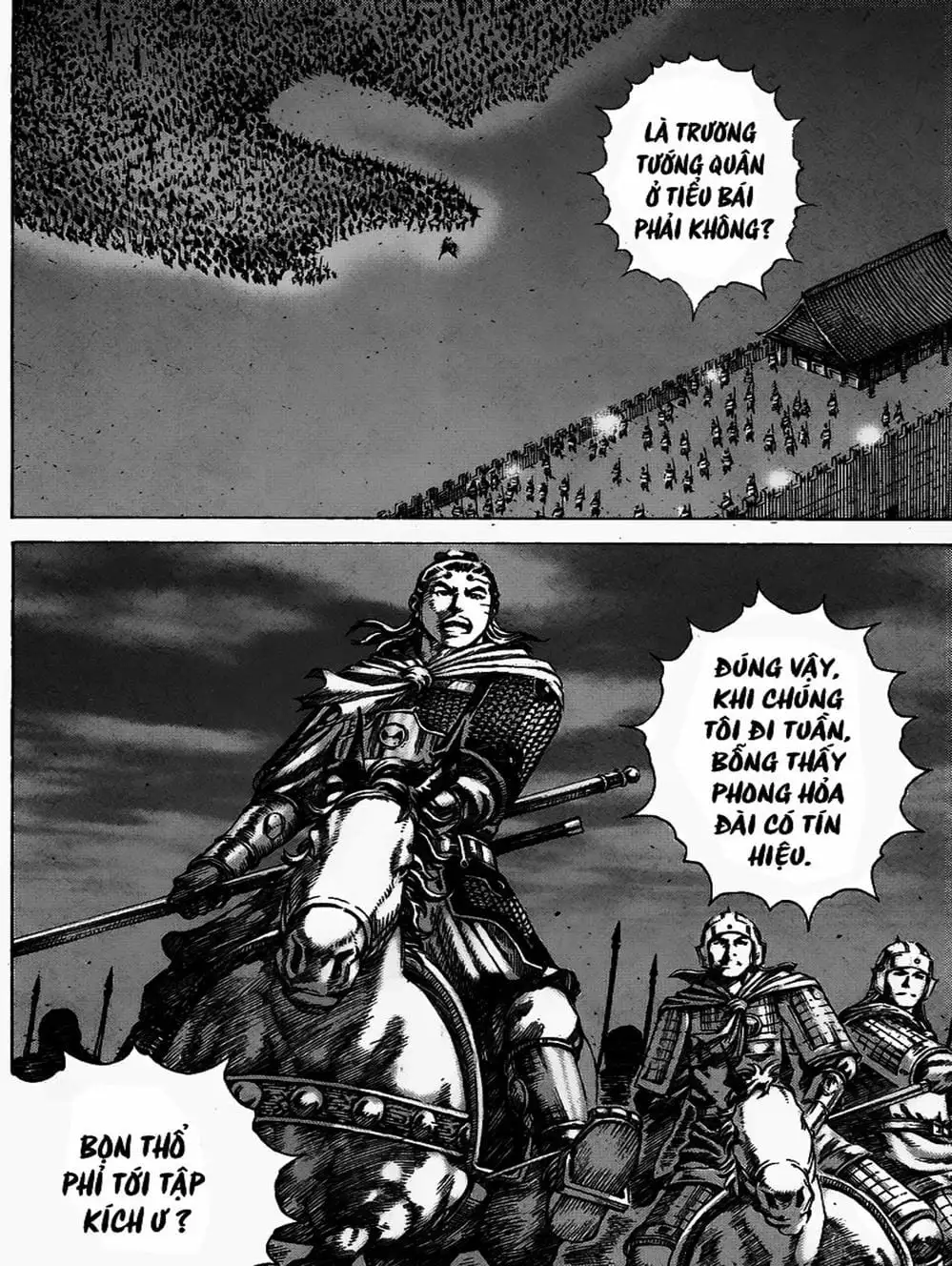 Truyện Tranh Hỏa Phụng Liêu Nguyên trang 3