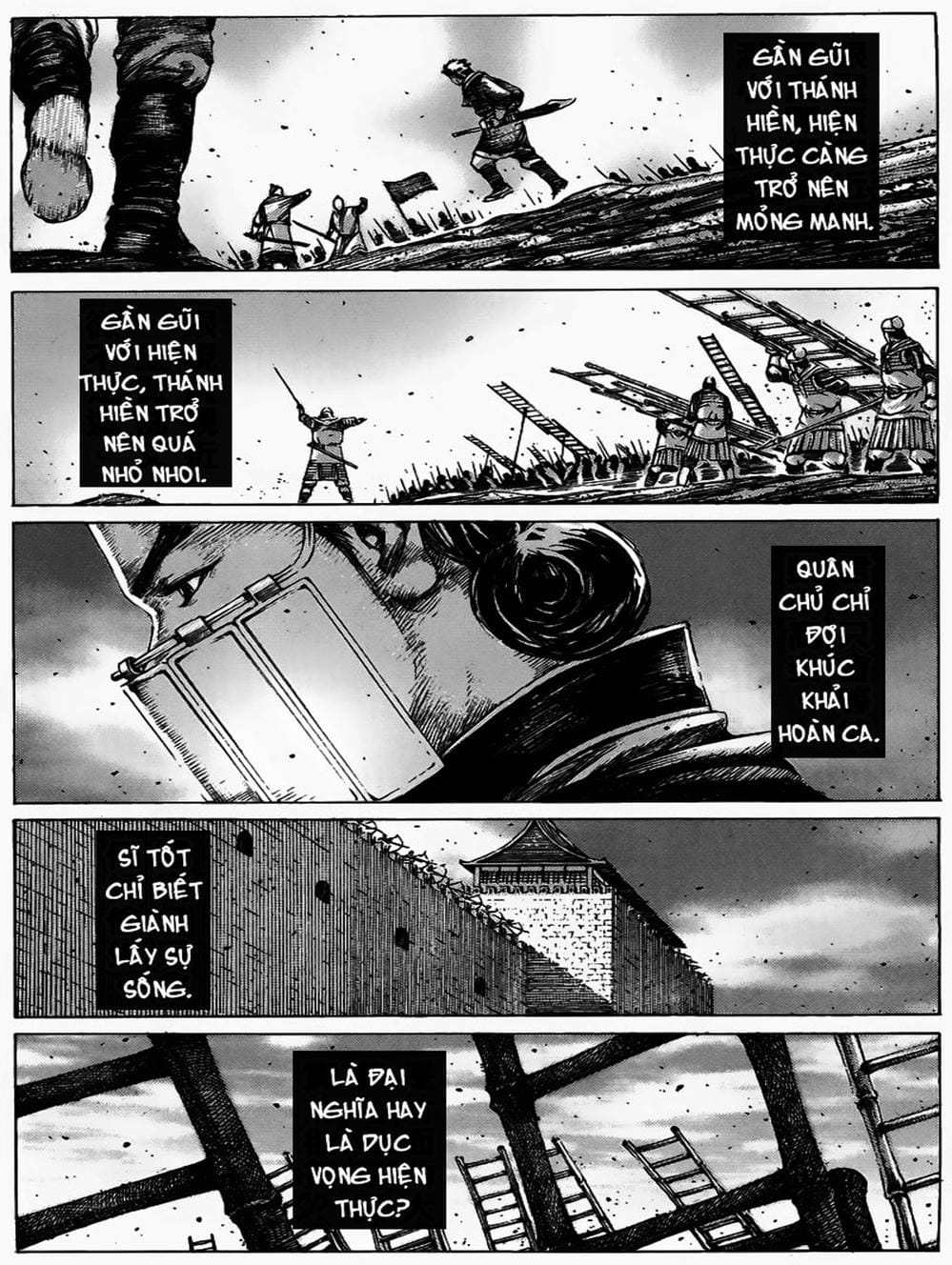 Truyện Tranh Hỏa Phụng Liêu Nguyên trang 3