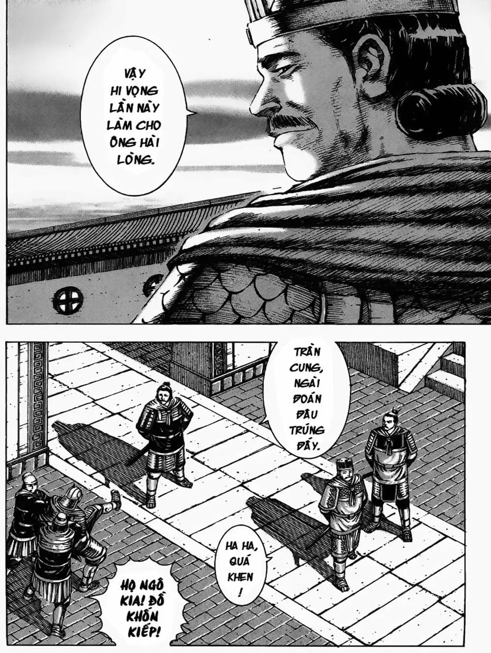 Truyện Tranh Hỏa Phụng Liêu Nguyên trang 3