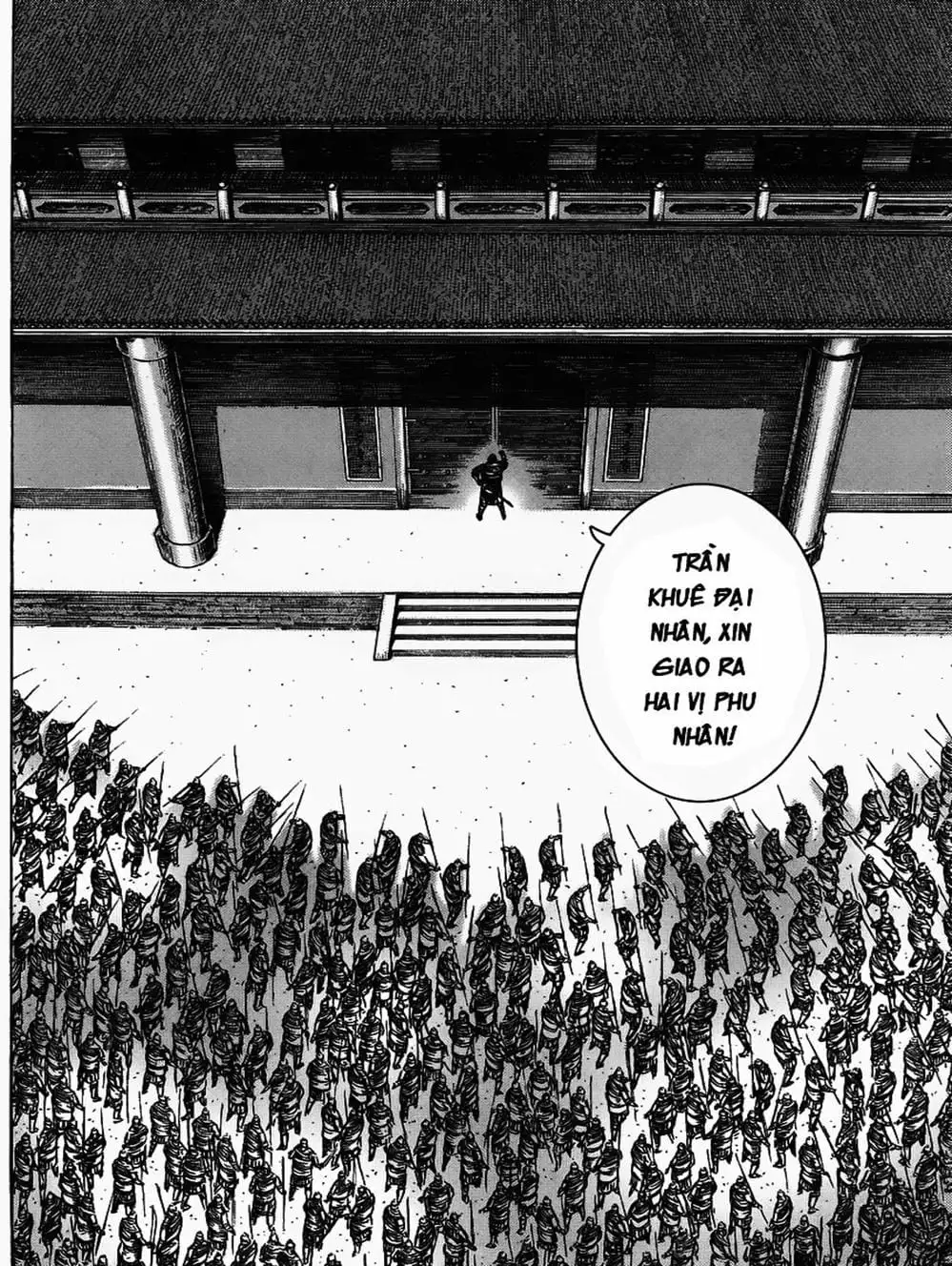 Truyện Tranh Hỏa Phụng Liêu Nguyên trang 3