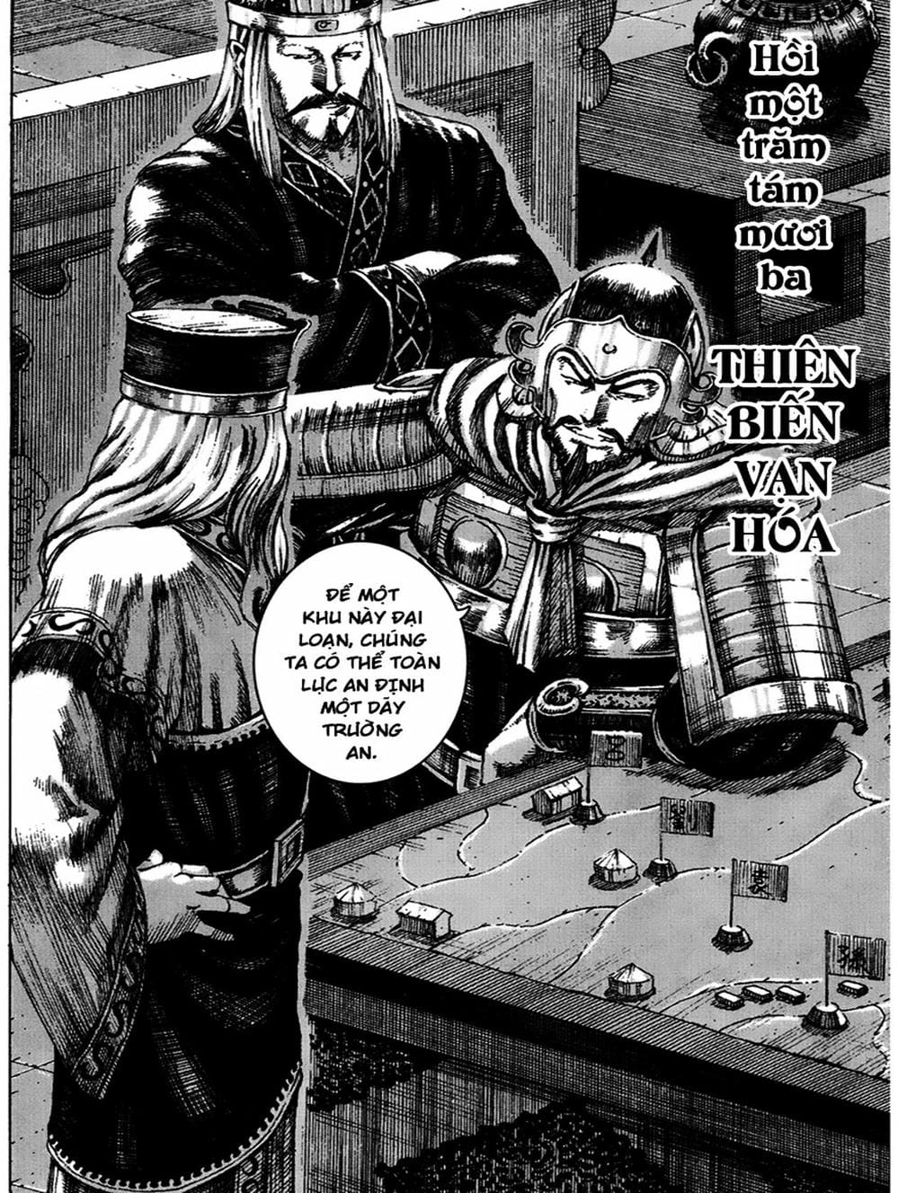 Truyện Tranh Hỏa Phụng Liêu Nguyên trang 3