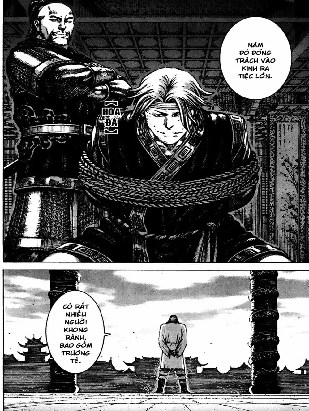 Truyện Tranh Hỏa Phụng Liêu Nguyên trang 3