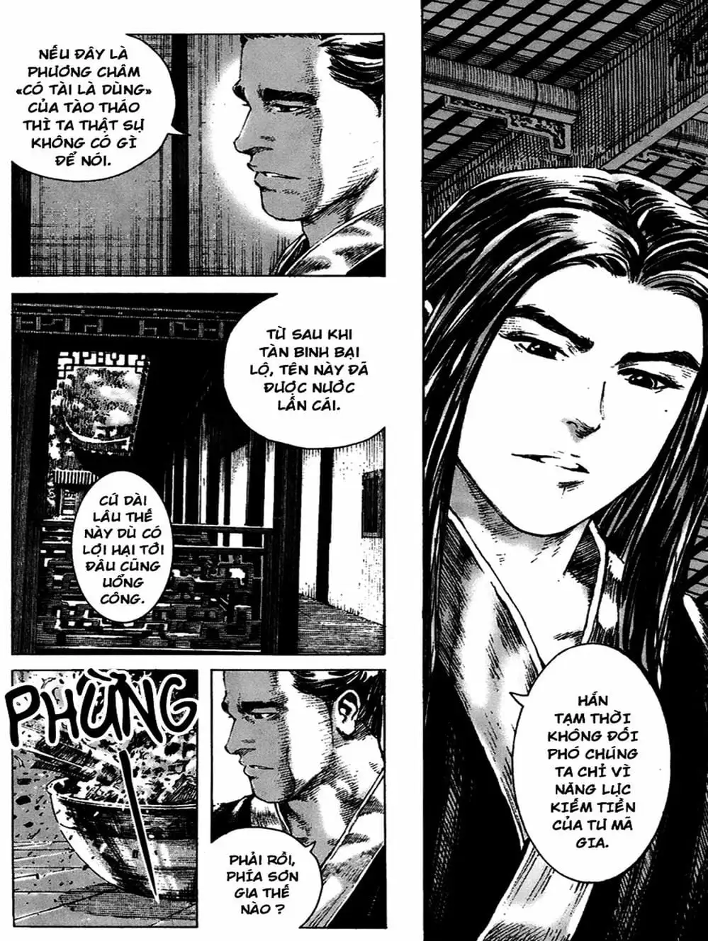 Truyện Tranh Hỏa Phụng Liêu Nguyên trang 3