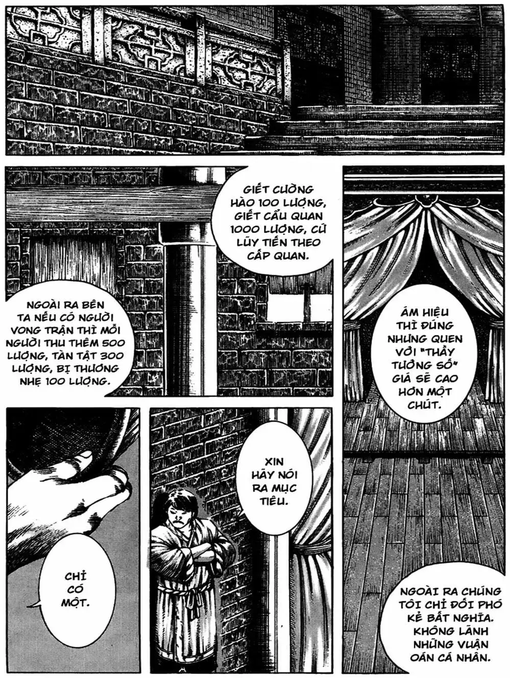 Truyện Tranh Hỏa Phụng Liêu Nguyên trang 3