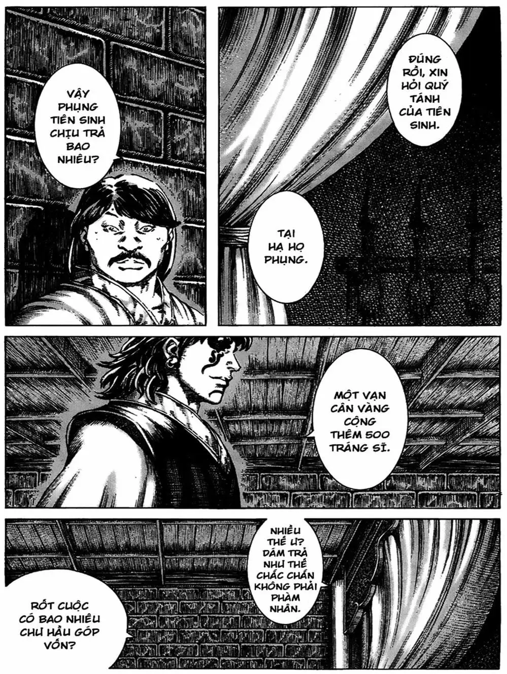 Truyện Tranh Hỏa Phụng Liêu Nguyên trang 3