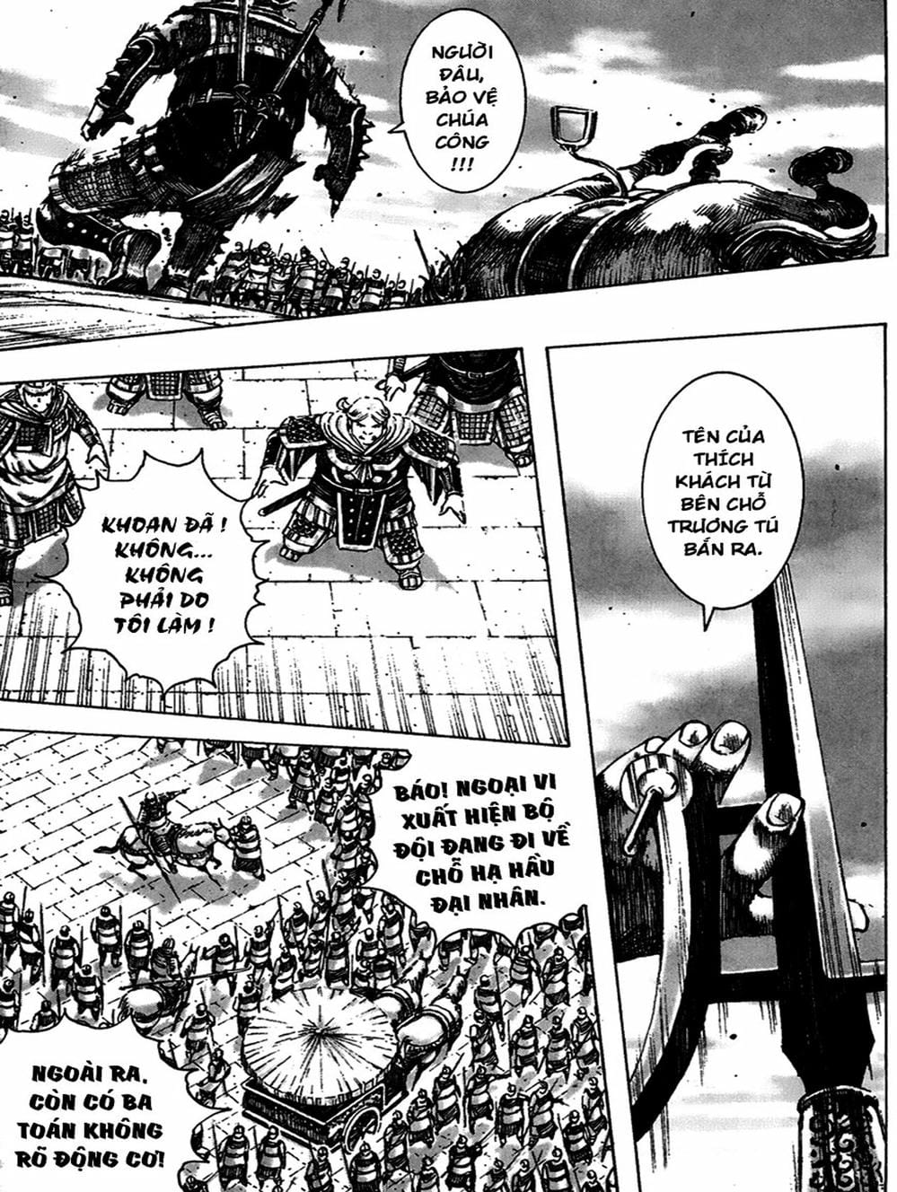 Truyện Tranh Hỏa Phụng Liêu Nguyên trang 3