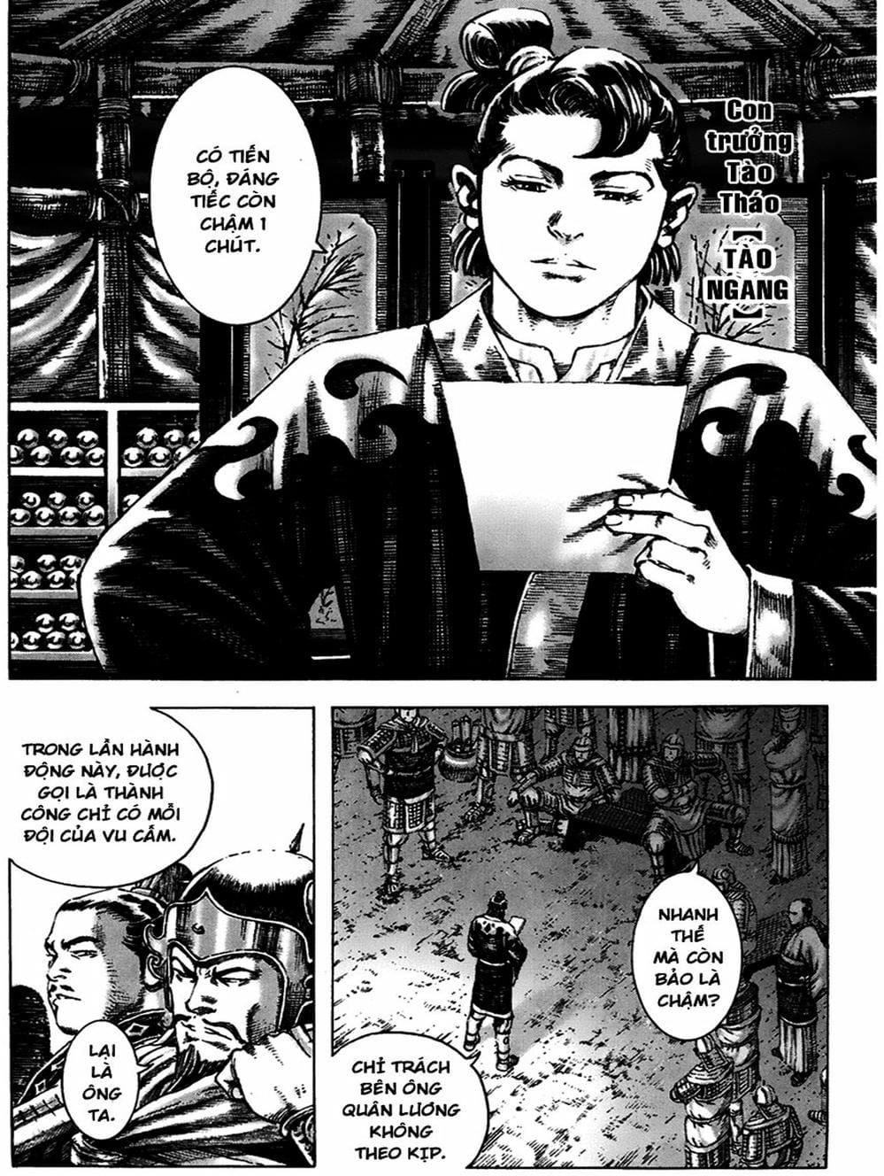 Truyện Tranh Hỏa Phụng Liêu Nguyên trang 3