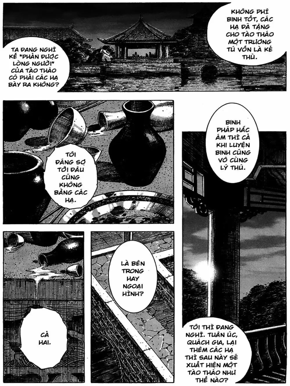 Truyện Tranh Hỏa Phụng Liêu Nguyên trang 3