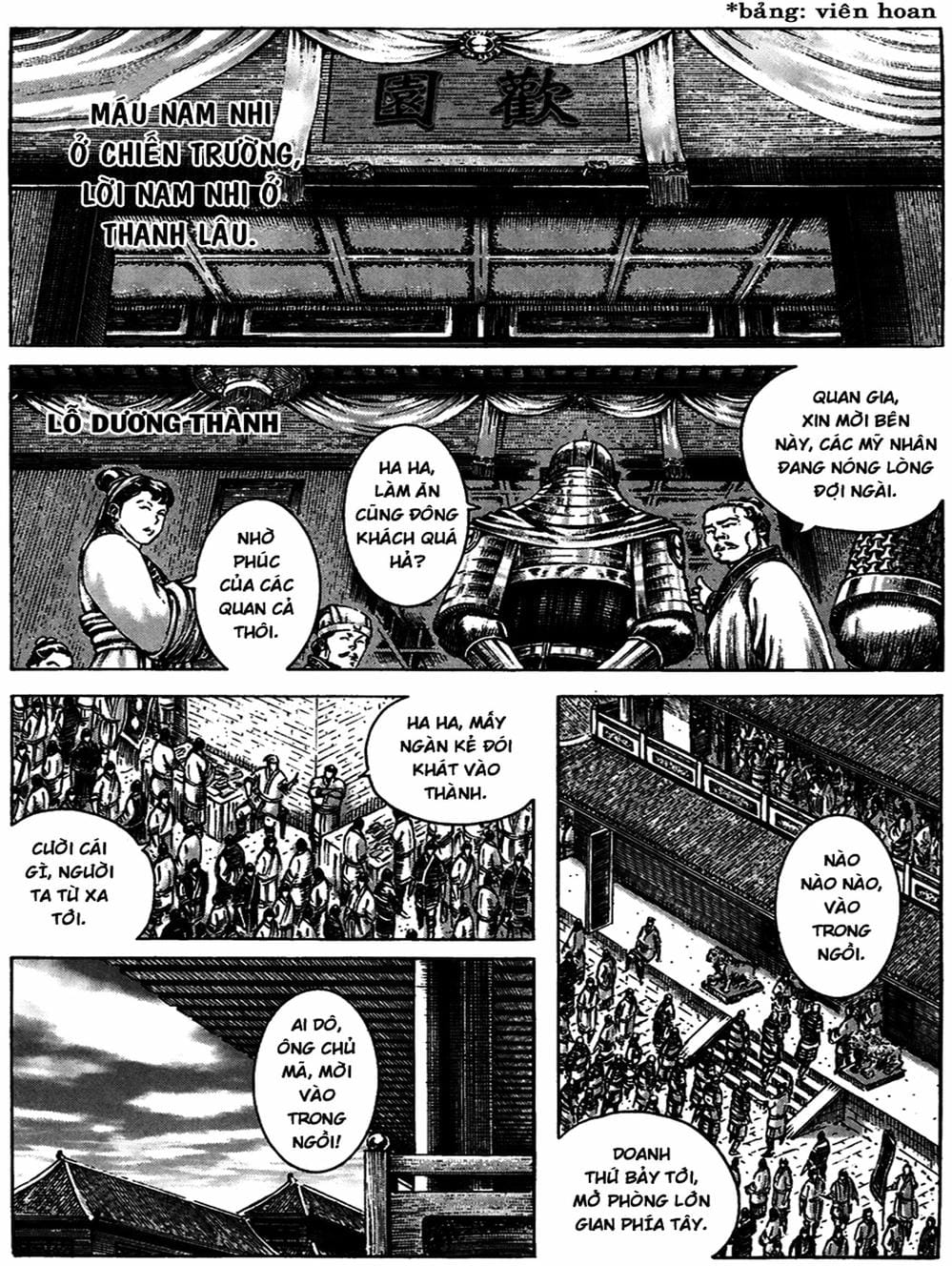 Truyện Tranh Hỏa Phụng Liêu Nguyên trang 3