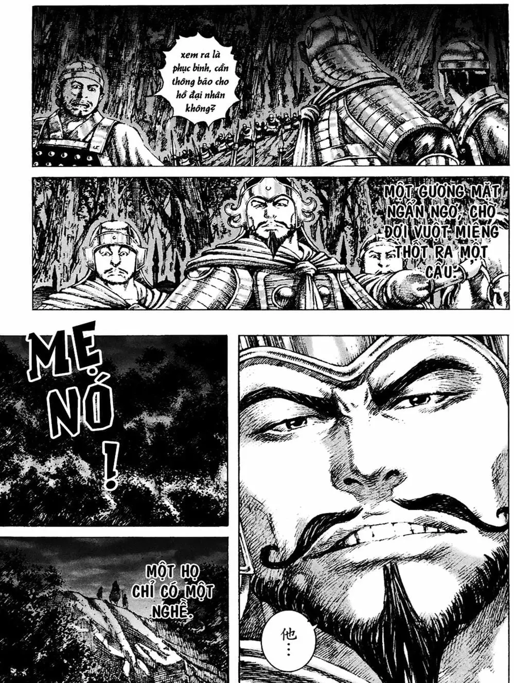 Truyện Tranh Hỏa Phụng Liêu Nguyên trang 3