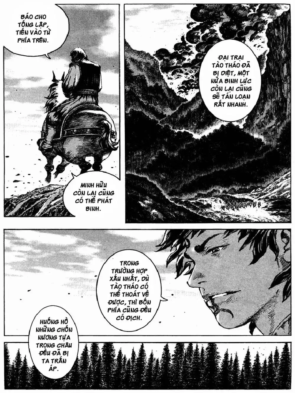 Truyện Tranh Hỏa Phụng Liêu Nguyên trang 3