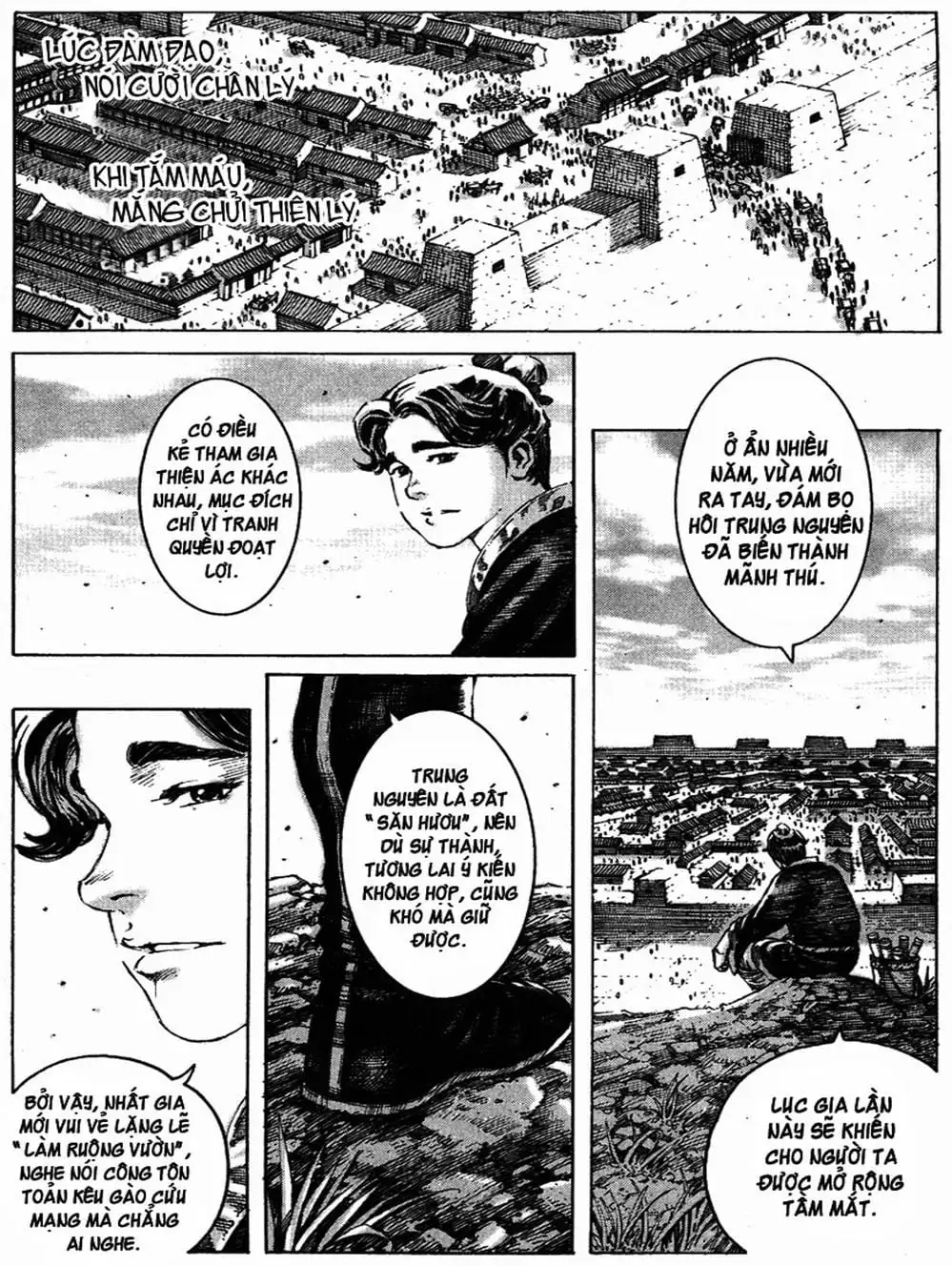 Truyện Tranh Hỏa Phụng Liêu Nguyên trang 3