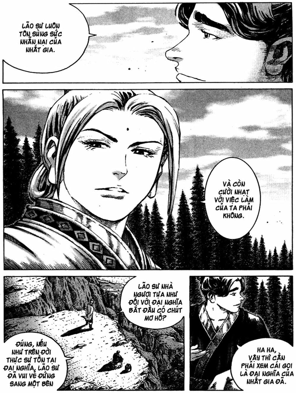 Truyện Tranh Hỏa Phụng Liêu Nguyên trang 3