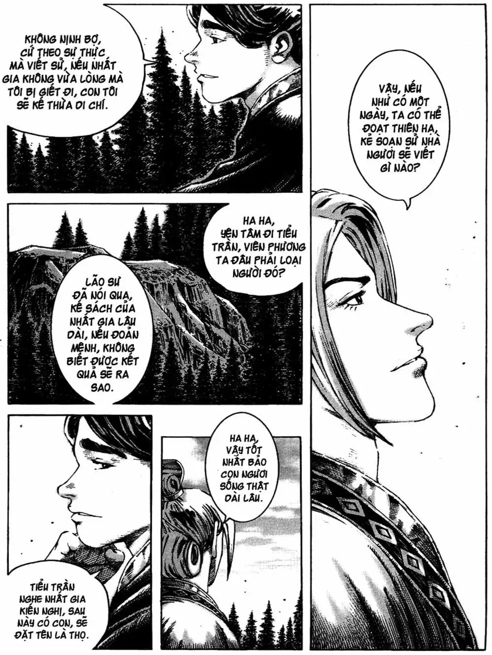 Truyện Tranh Hỏa Phụng Liêu Nguyên trang 3