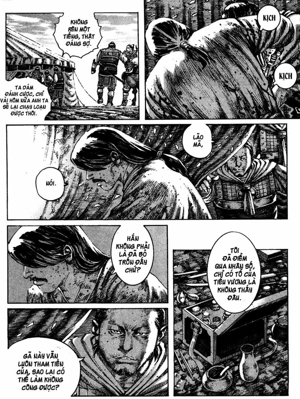 Truyện Tranh Hỏa Phụng Liêu Nguyên trang 3