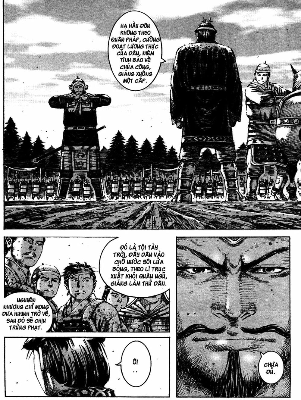 Truyện Tranh Hỏa Phụng Liêu Nguyên trang 3