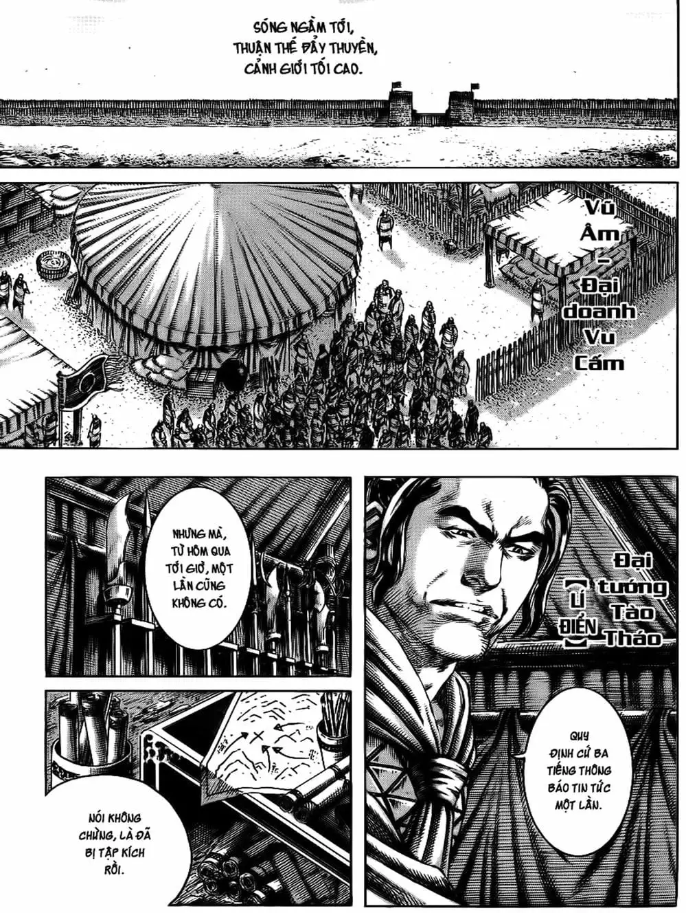 Truyện Tranh Hỏa Phụng Liêu Nguyên trang 3