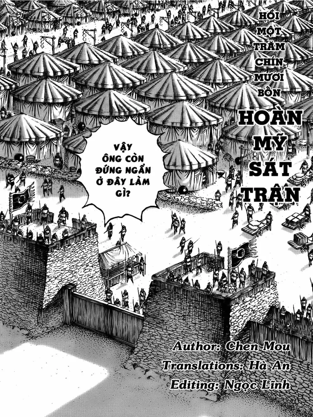 Truyện Tranh Hỏa Phụng Liêu Nguyên trang 3