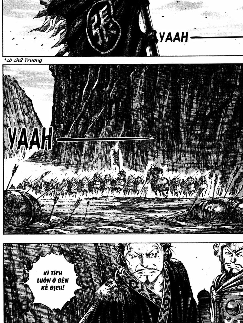 Truyện Tranh Hỏa Phụng Liêu Nguyên trang 3