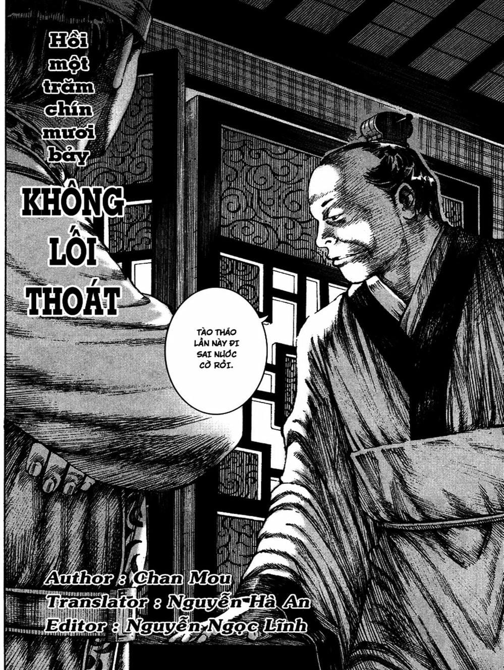 Truyện Tranh Hỏa Phụng Liêu Nguyên trang 3