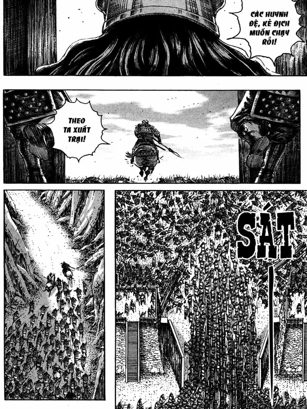 Truyện Tranh Hỏa Phụng Liêu Nguyên trang 3