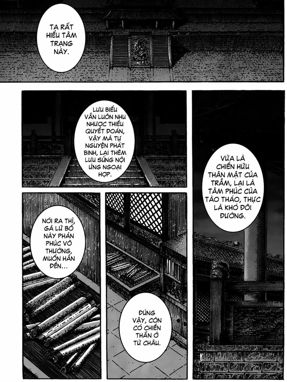 Truyện Tranh Hỏa Phụng Liêu Nguyên trang 3