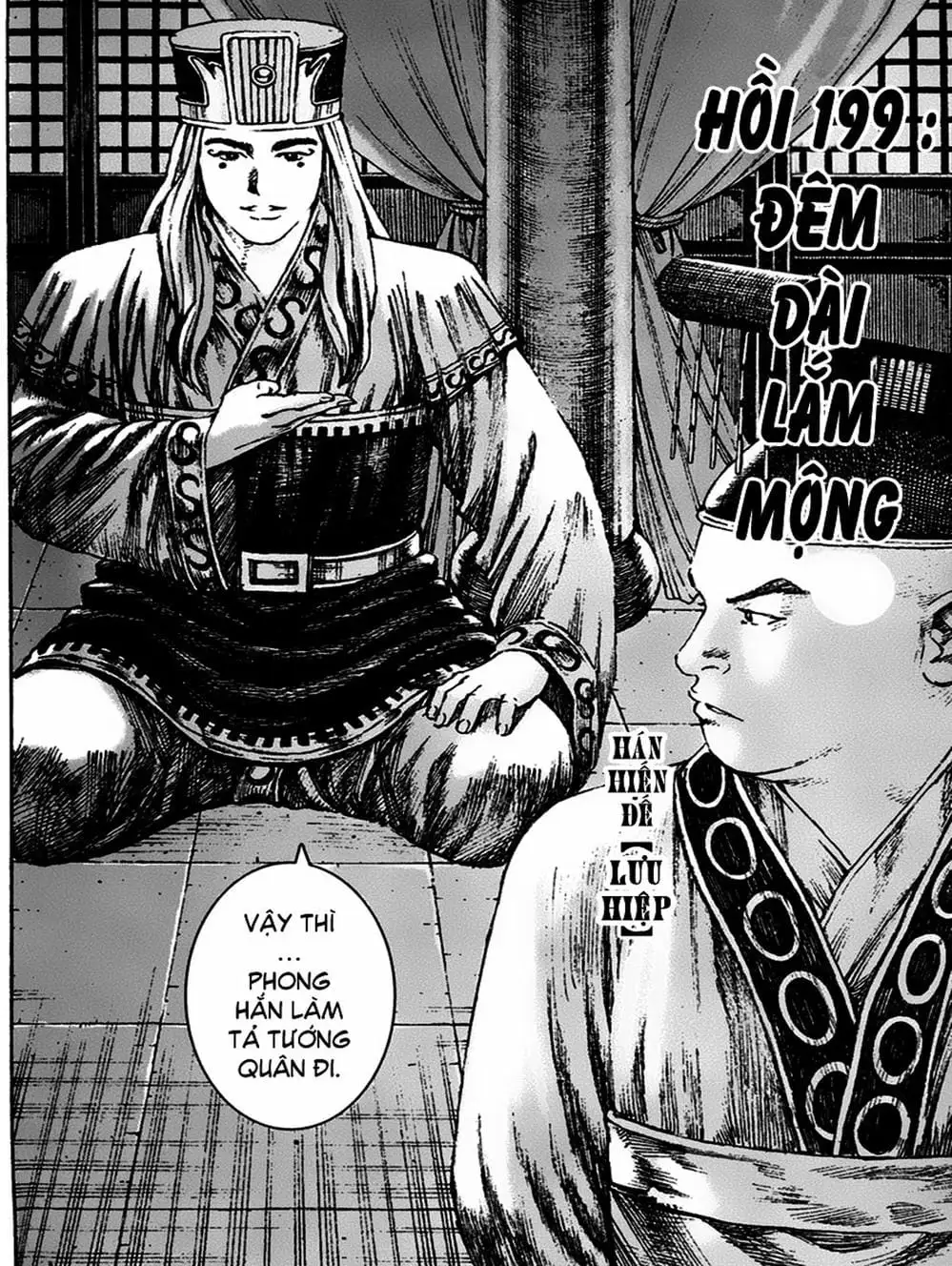 Truyện Tranh Hỏa Phụng Liêu Nguyên trang 3