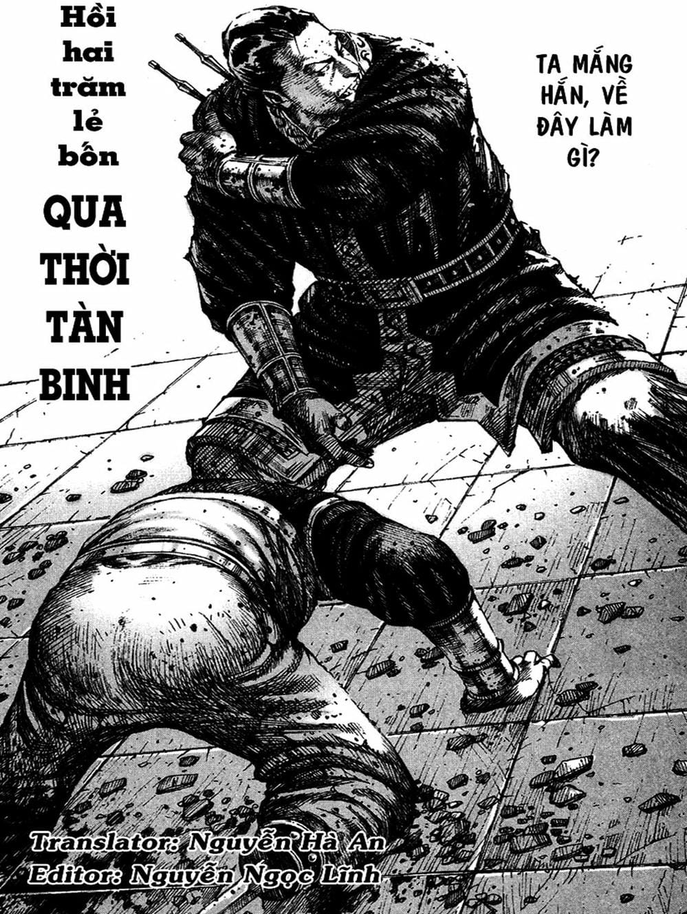 Truyện Tranh Hỏa Phụng Liêu Nguyên trang 3