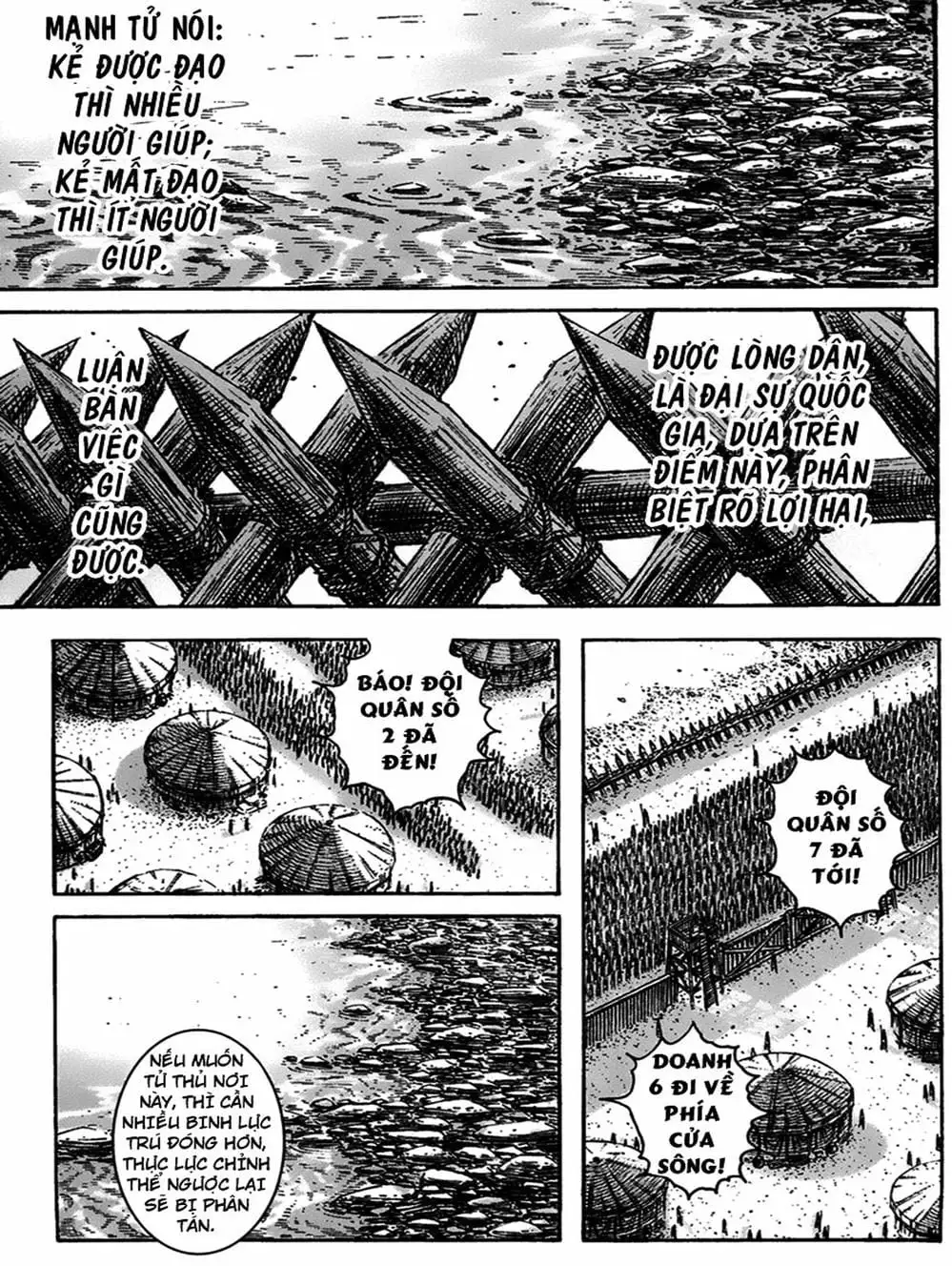 Truyện Tranh Hỏa Phụng Liêu Nguyên trang 3