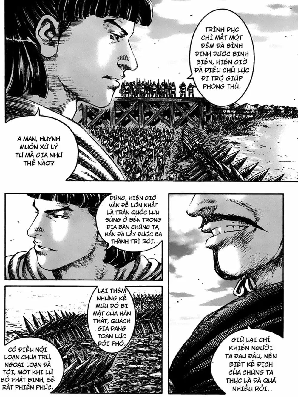 Truyện Tranh Hỏa Phụng Liêu Nguyên trang 3